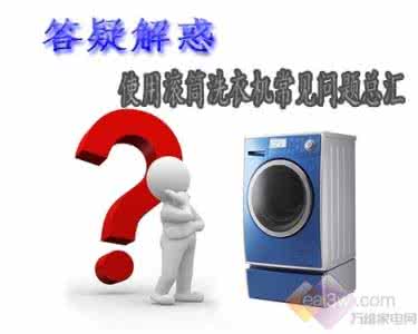 安全期内射怀孕崩溃 答疑解惑：安全期内也会怀孕吗