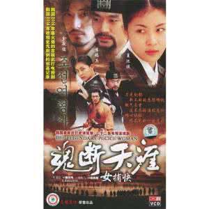 韩国电视连续剧 韩国电视连续剧763部之（1~120）