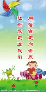 儿童谜语大全7一9岁 儿童谜语大全（家有小孩,快来转载）