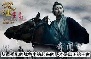 祥子走向悲剧的原因 让一个悲剧有了昂扬的走向