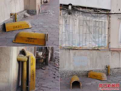 天然气管道防护措施 天然气管道防护措施 电脑族抗老 打造天然防护