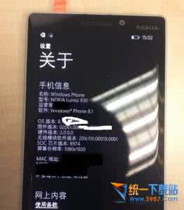 三星s8国行版配置 Lumia930国行版参数配置怎么样?