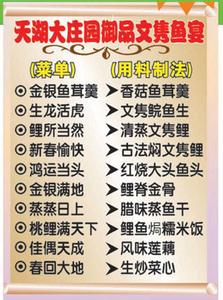 复旦求是精彩活动 十二月精彩活动&展览大搜罗！火速拿去嗨~