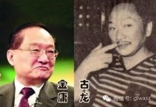 武侠 小说 2016 盘点 盘点昔日武侠名家名作