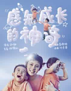 爱情是两个人的事情 一张图读懂爱是两个人的事