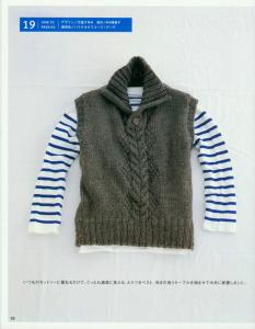黑色毛衣是哪个专辑 Men’s knit catalogue----男士毛衣专辑