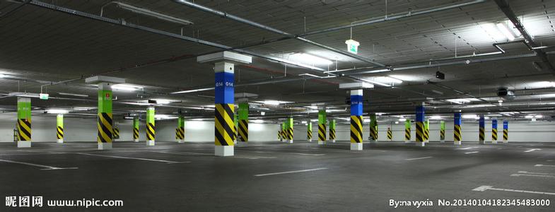地下车库工程资料 地下车库资料