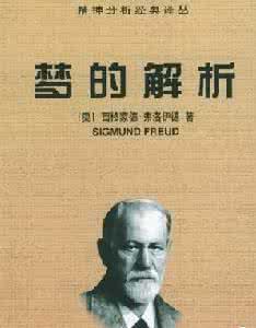 布洛伊尔 J.布洛伊尔