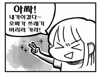 哥哥我爱你韩语怎么写 我的哥哥韩语怎么写？