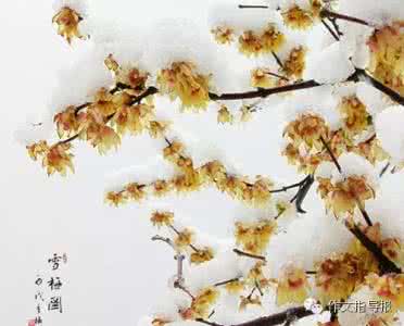 醒世歌 惊艳500年的醒世歌，至今读来仍觉字字珠玑