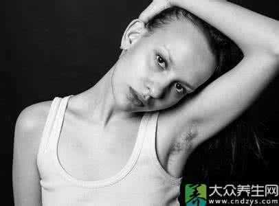 为什么拔腋毛会有狐臭 拔腋毛有什么危害