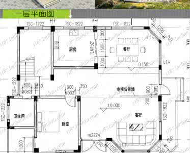 2017三层别墅设计图纸 三层欧式风格别墅设计图纸13.7x11.1