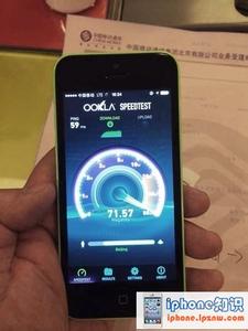 苹果5s手机官网 iPhone 5s移动4G升级体验：速度爆表