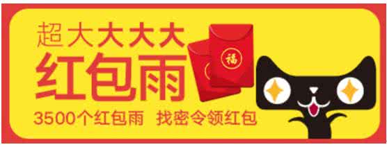 居家必备那段话的对白 居家必备那段话的对白 居家必备新技能，你get了吗？不用谢我~