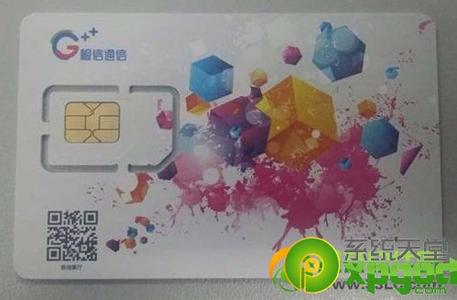 虚拟运营商号段 170号段虚拟运营商对比评测