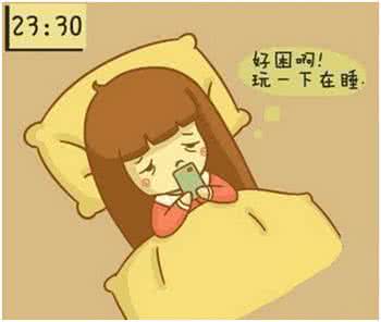 你的眼睛还好吗 手机族，你的眼睛还好吗？