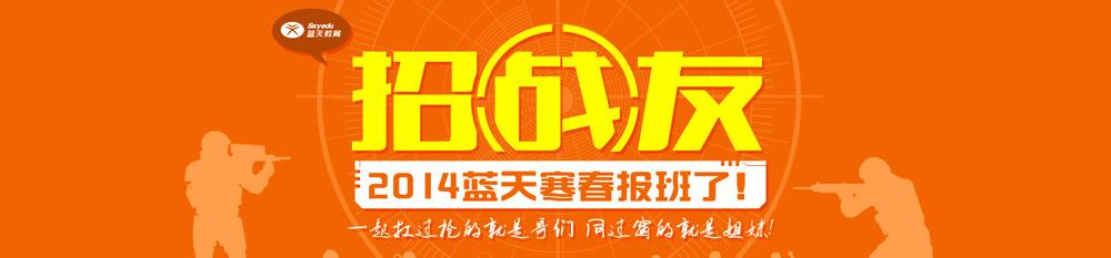 军婚逆袭隐富老公太牛 牛!小学语文知识集锦,30分钟轻松牢记,逆袭“小升初”黑马!