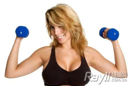 女性必知妇科小常识 女性必知的运动健身小常识