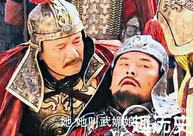 武则天父亲 武则天的父亲是谁?武则天父亲竟是唐朝开国功臣