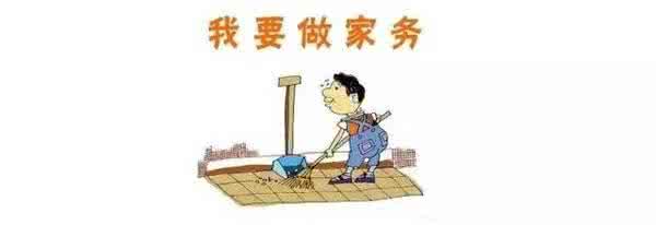 1分钟习惯助长寿