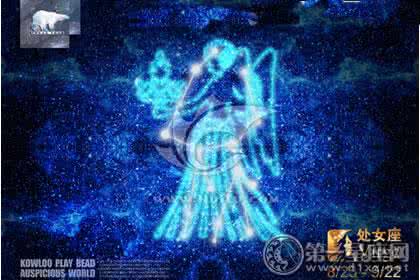 闷骚男星座 十二星座男闷骚指数