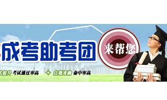 中国家长的误区 报考须知：高考家长最容易陷入的十大误区(1)