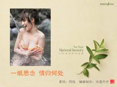 我这样爱你到底对不对 携一段时光，就让我这样爱你【情感美文】
