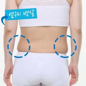 如何锻炼减掉腹部赘肉 如何减肥腹部赘肉 5大减肥原则狂甩赘肉