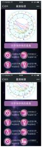 木星进入天秤座 木星进入天秤座:我们要面对哪些课题?
