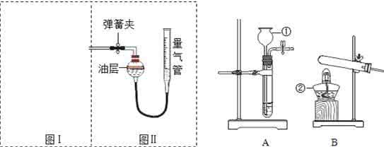 质量分数 学校研究性学习小组为了测定当地矿山石灰石中碳酸钙的质量分数，取来了一些矿石样品，并取稀盐酸200g，