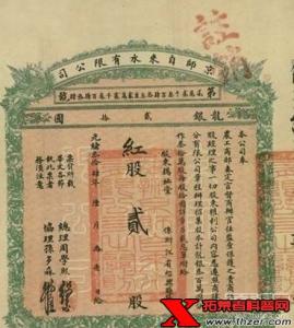 罕见的修行真相揭秘 中国古代史31个罕见真相