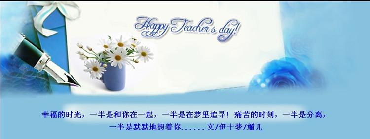 来生若有缘分 来生你还记得我吗?有缘我一定会想起你