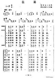 演员女声版 民歌 超好听的经典民歌14首（女声版）