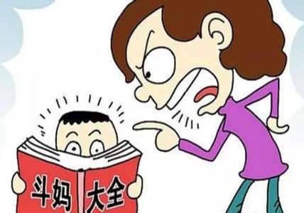 如何能说会道 如何训练你家孩子能说会道！