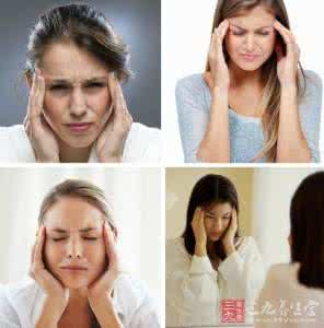 找出五把钥匙攻略 找出你身体上的6把止痛“钥匙”