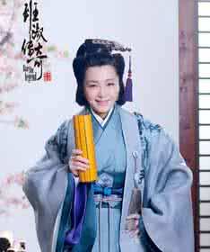 你是明日意义 义明是一代传奇人物