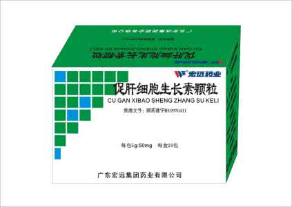 促肝细胞生长素颗粒 促肝细生长素颗粒的特点是哪些？