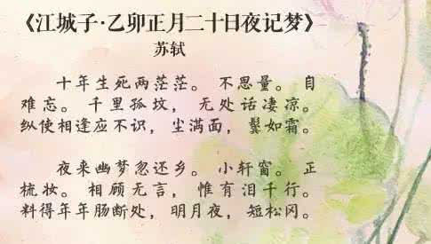古代诗词荟萃 古代七夕诗词荟萃