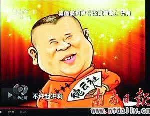 没想到 真没想到 真没想到,你就在我身边