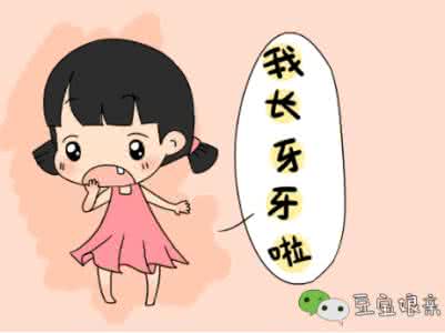 女生的小秘密暴露了 小秘密 宝宝睡姿竟暴露了这么多小秘密,妈妈你知道几个