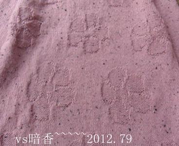 我的爱情不平凡 【引用】不平凡的上下针