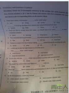 2015年成人高考专升本《英语》答案(图片部分版2)
