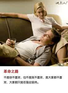男生单身冷酷哲理网名 单身福利 · 要看这些电影才够高冷