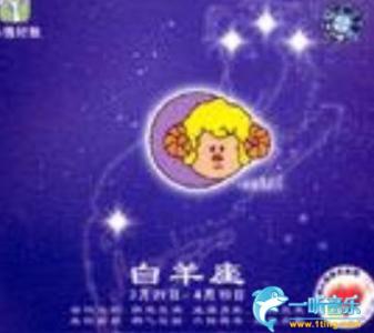 十二星座音乐合集 十二星座音乐合集简介