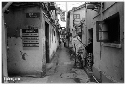 上海老城厢 上海 卷五 老城厢