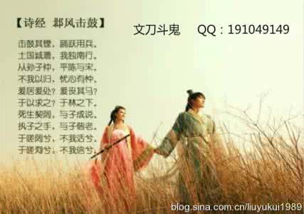 感人的爱情宣言 最新感人爱情宣言 让你怦然心动