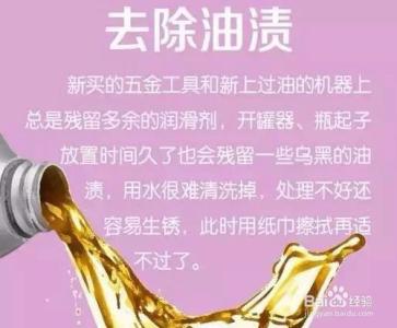 过期的湿纸巾还能用吗 你绝对想不到纸巾还能这么用，看完都惊呆了！