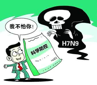 专家支招 得了感冒怎么办?专家给支招。