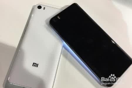 小米钱包怎么样 小米5多少钱 小米5怎么样? 多少钱?