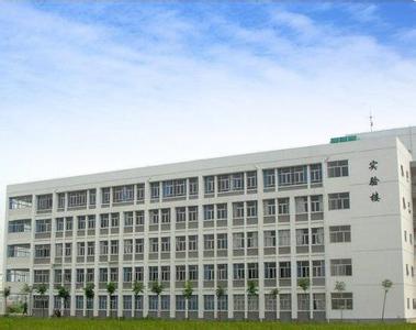 重庆医药高等专科学校 重庆医药高等专科学校：重庆医药高等专科学校-办学历史，重庆医药高等专科学校-办学规模_重庆医药高等专科学院